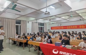 良师新文道:破局学历困境 打造考研升学一站式教育品牌